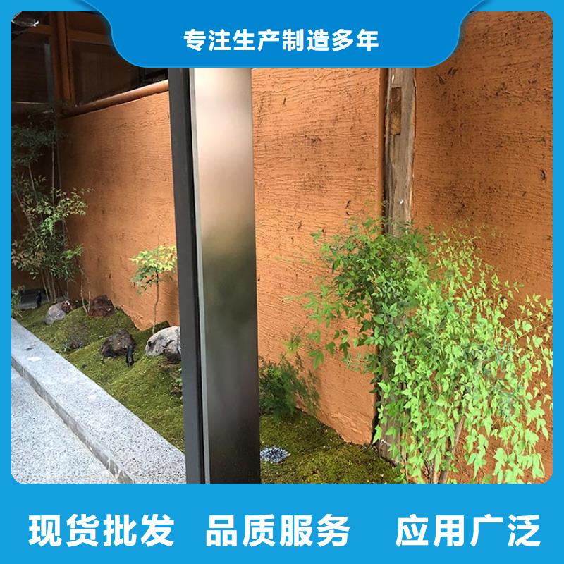稻草漆金属木纹漆实力优品