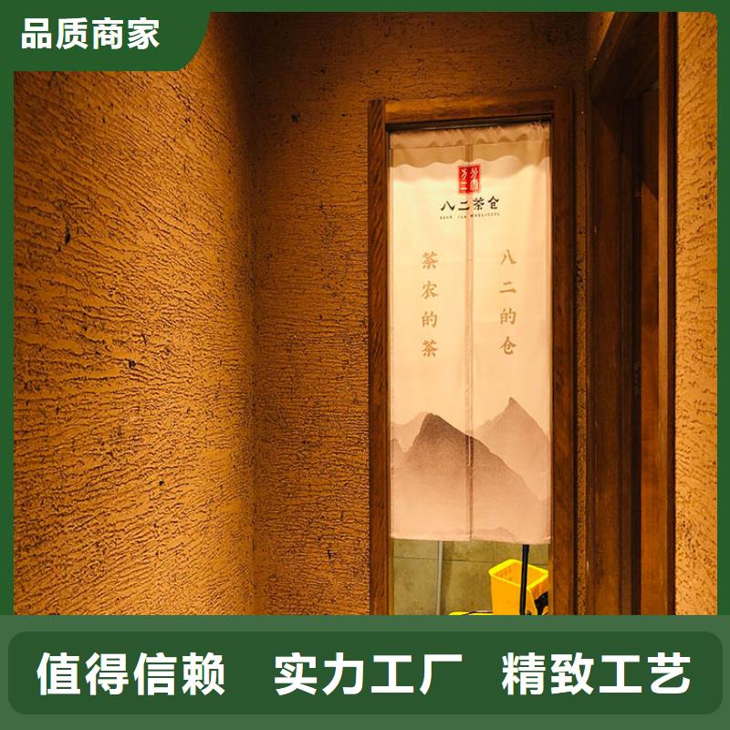 稻壳漆厂家施工