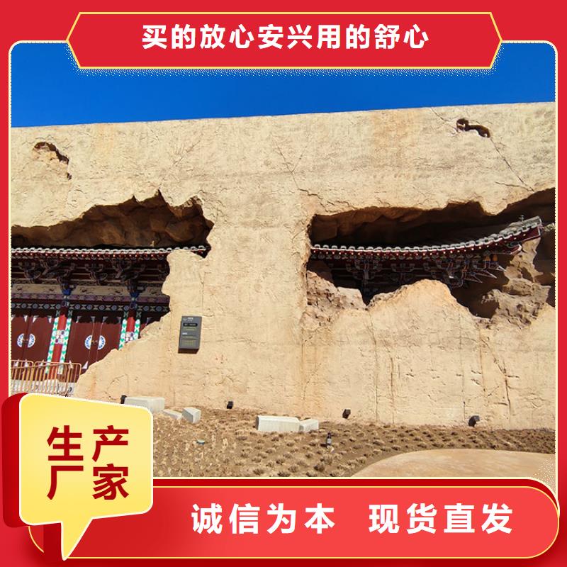 稻草漆源头工厂