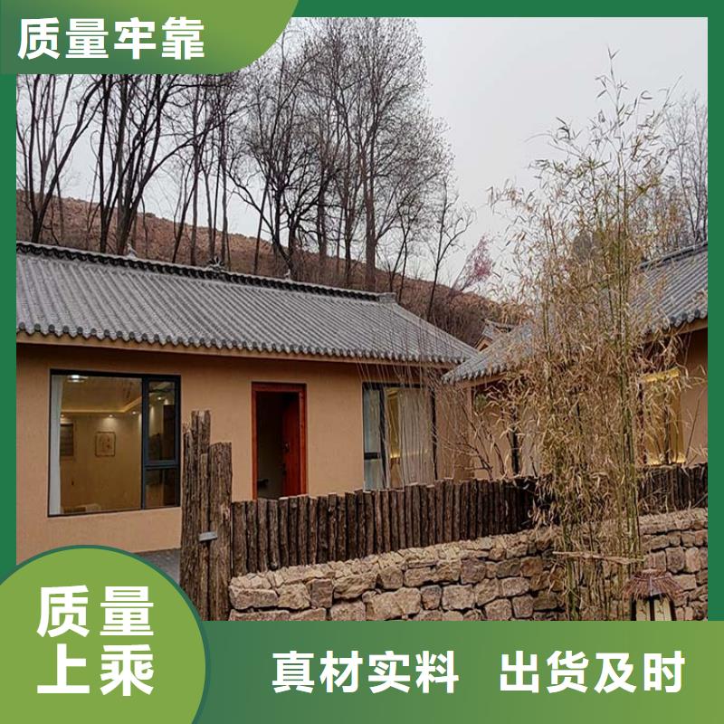 稻秸秆漆厂家施工价格优惠