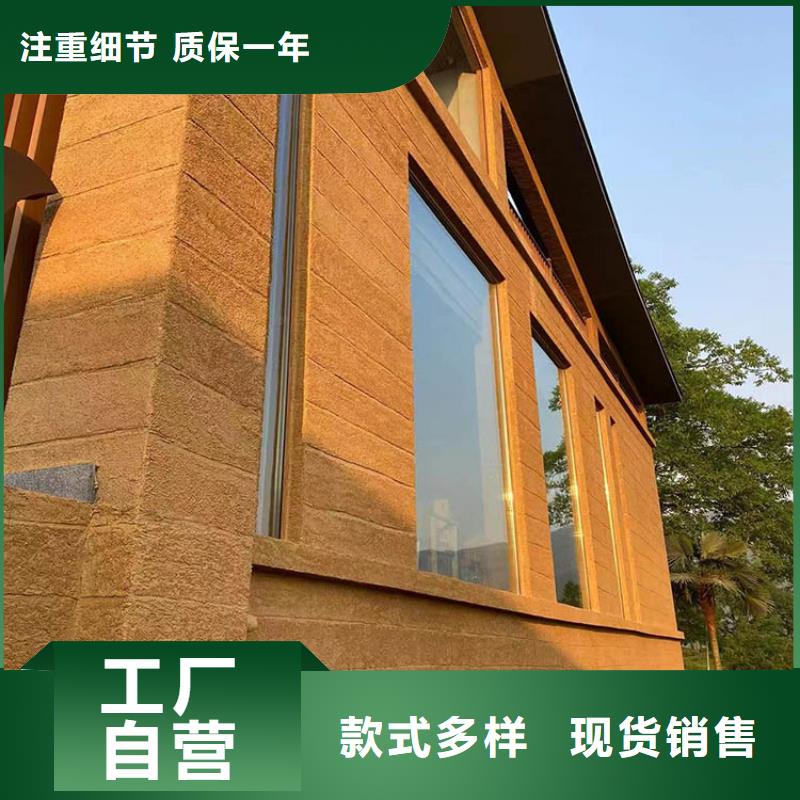 稻草漆微水泥厂家直销品质保证实力见证