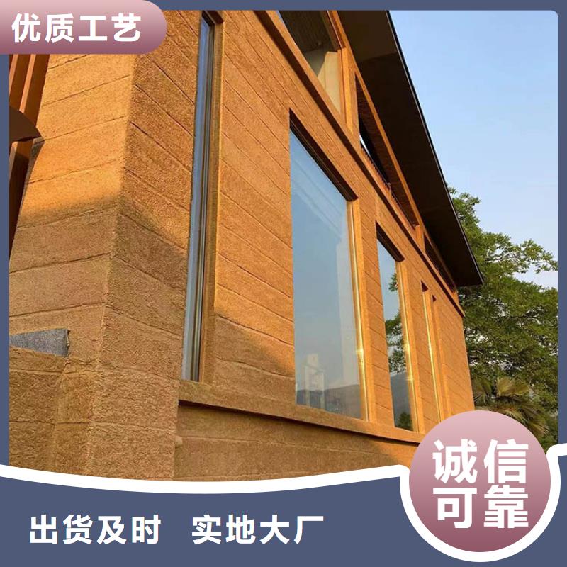 稻草漆源头工厂