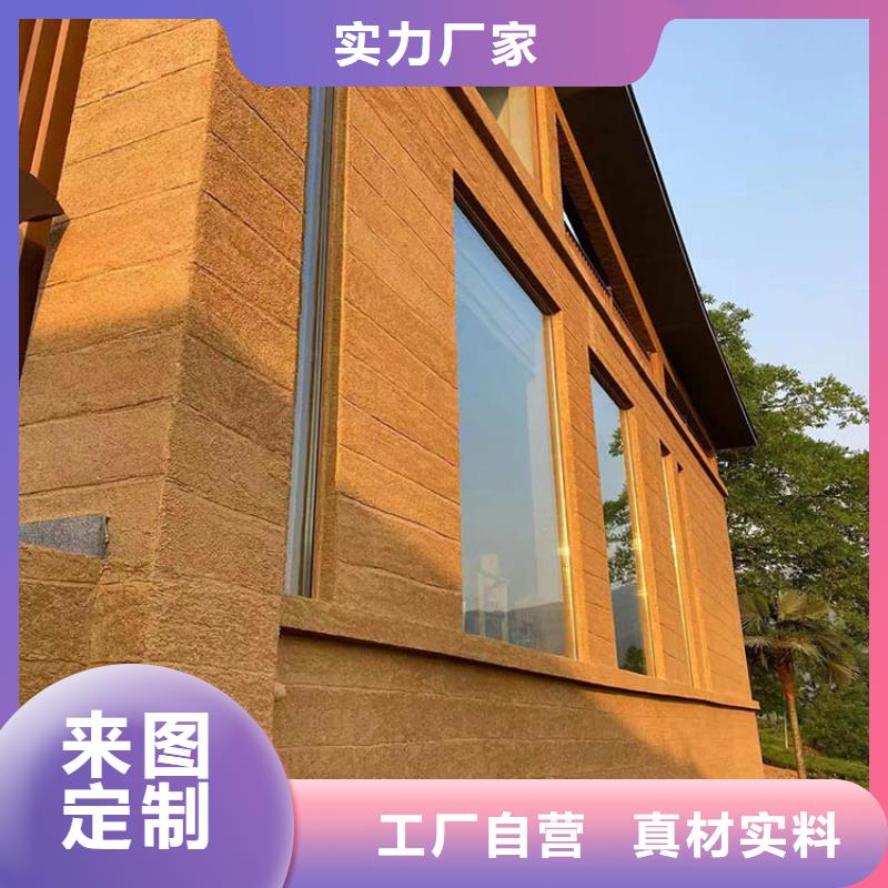 仿夯土稻草泥施工价格质量保证