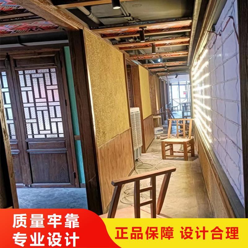 稻草漆质感漆价格工艺精细质保长久