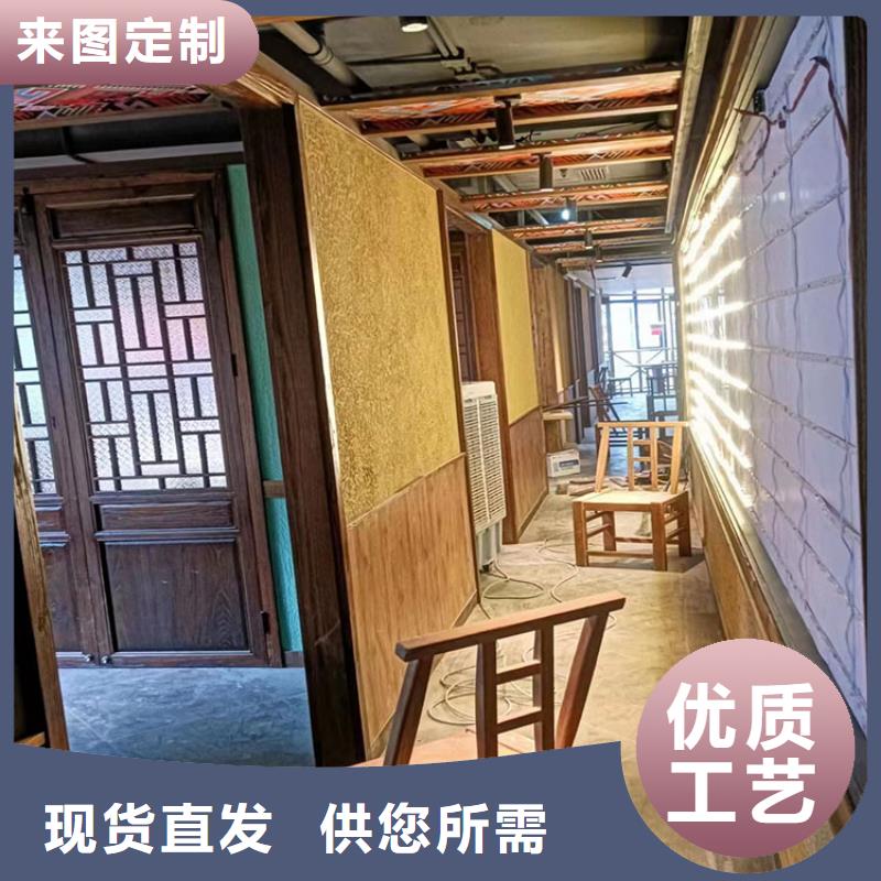 稻草漆稻草漆批发现货充足
