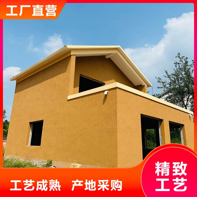 稻草漆肌理漆厂商货源足质量好