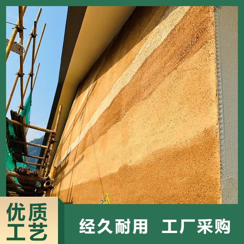 稻草漆金属木纹漆实力优品