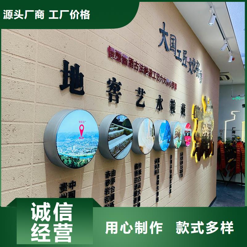 稻草漆源头工厂