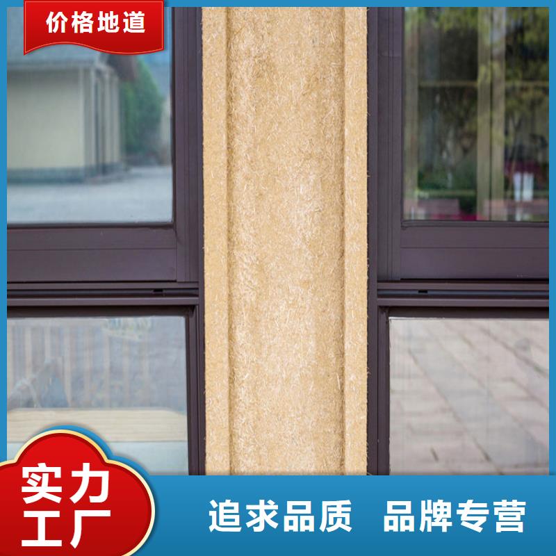 老房翻新稻草漆厂家批发，承接工程
