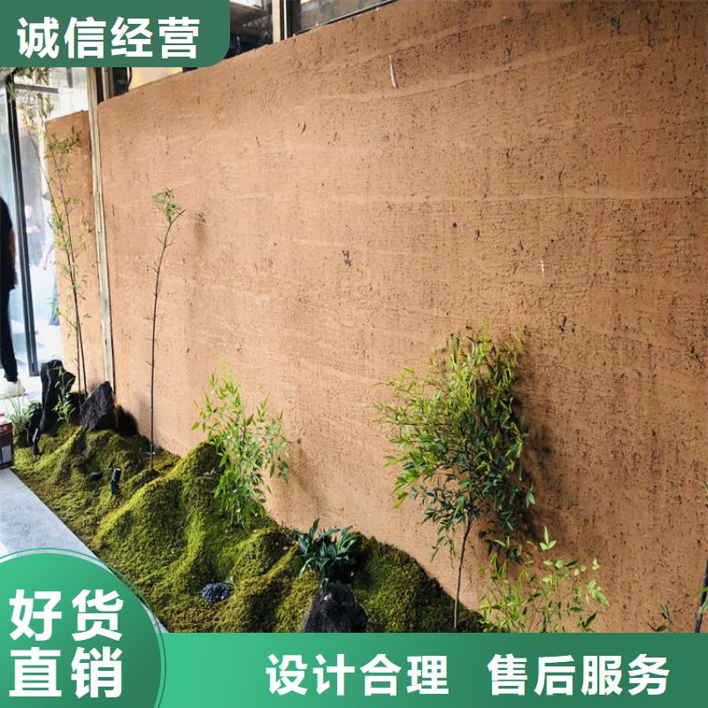 仿夯土涂料厂家施工，经验丰富