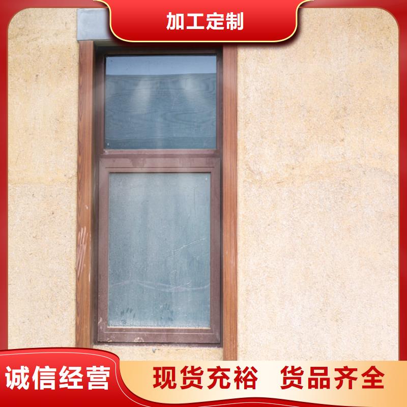 仿夯土墙稻草漆源头工厂，批发价，可施工