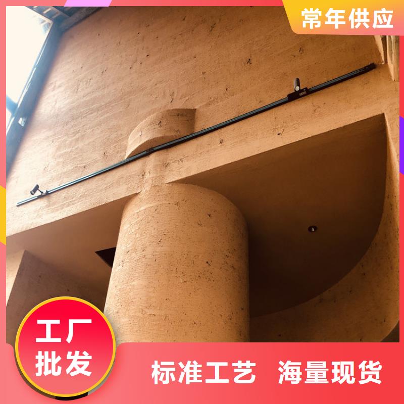 乡村建设稻草漆源头工厂，批发价，可施工