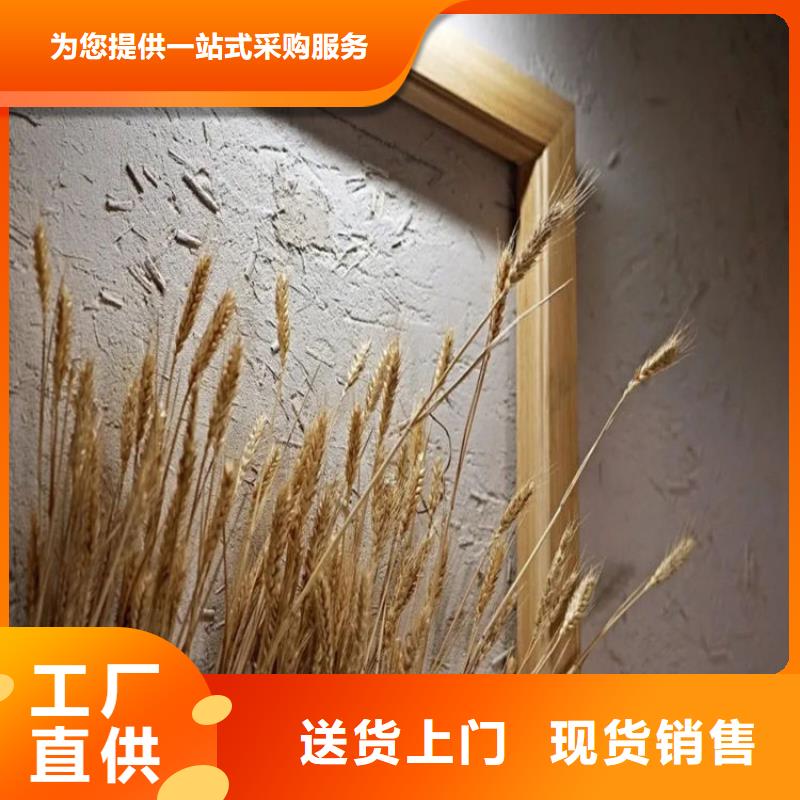 稻壳漆全包施工质优价廉