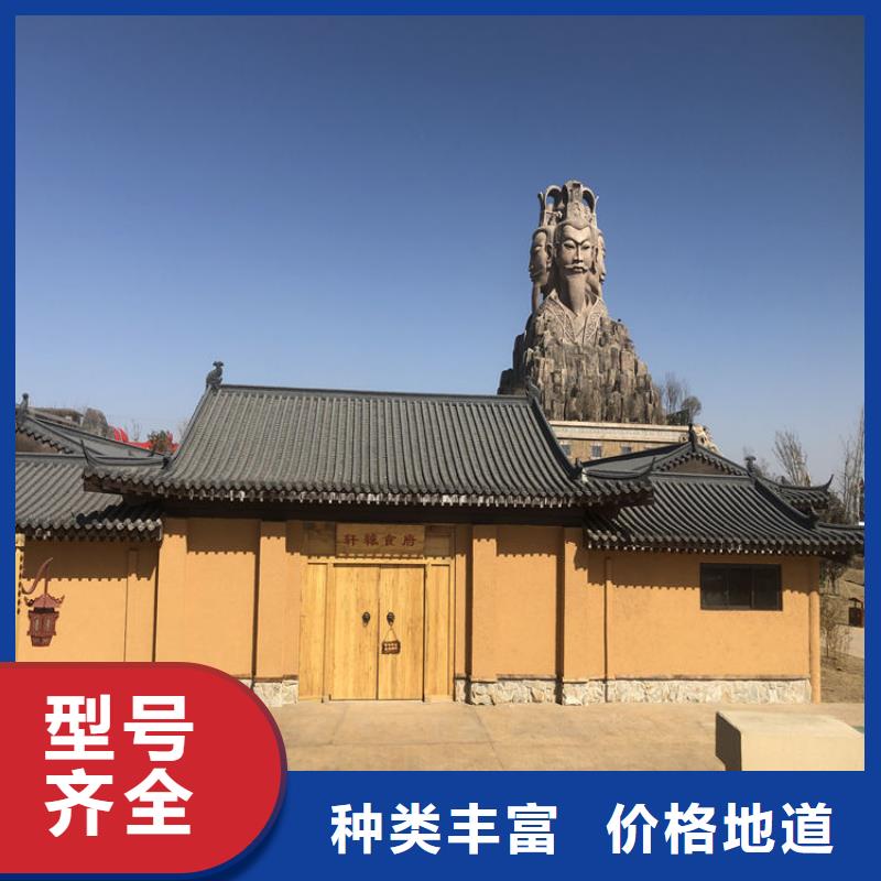 美丽乡村，老房翻新，民宿改造，稻草漆源头批发