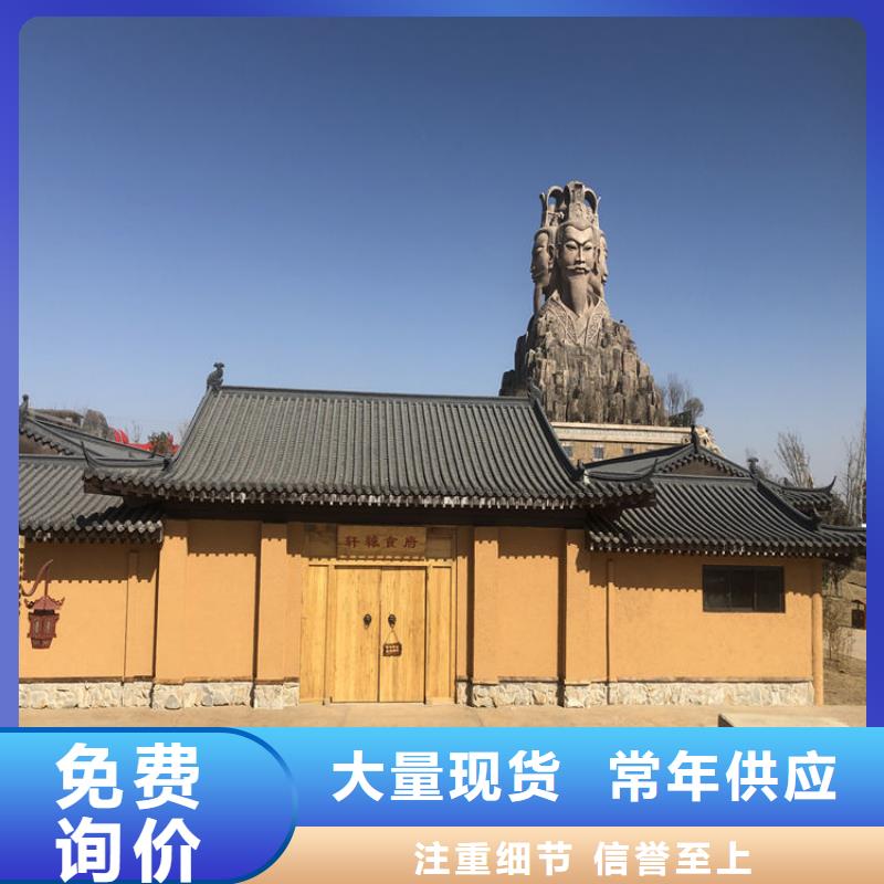 仿夯土稻草泥源头工厂