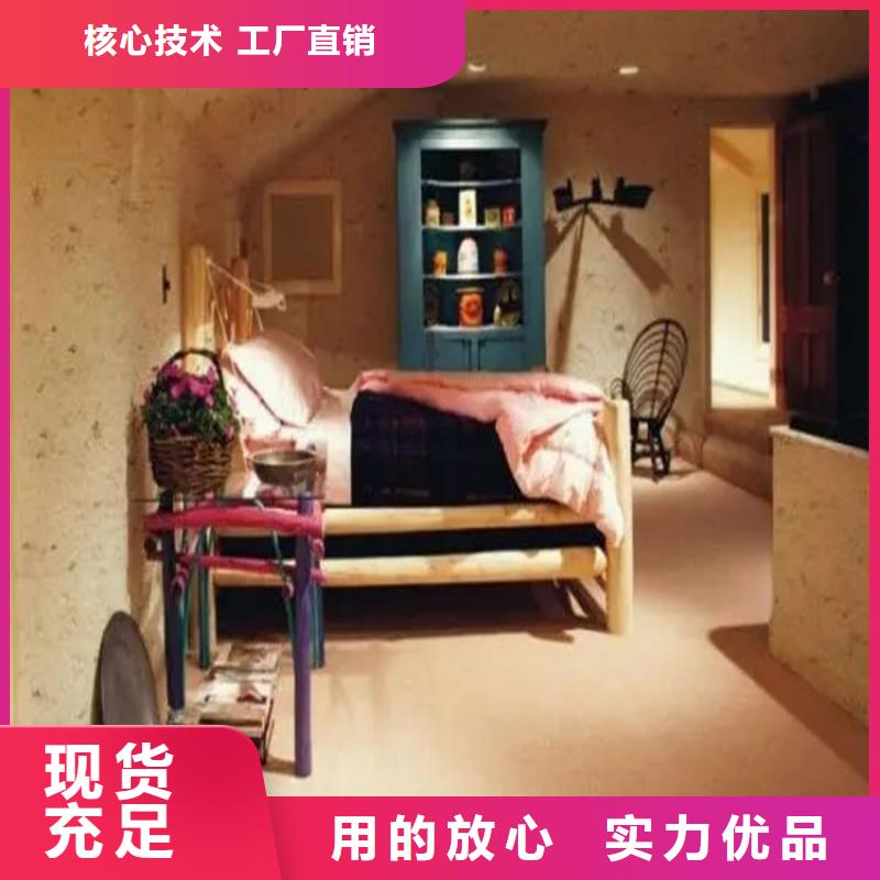 稻秸秆漆厂家施工，经验丰富