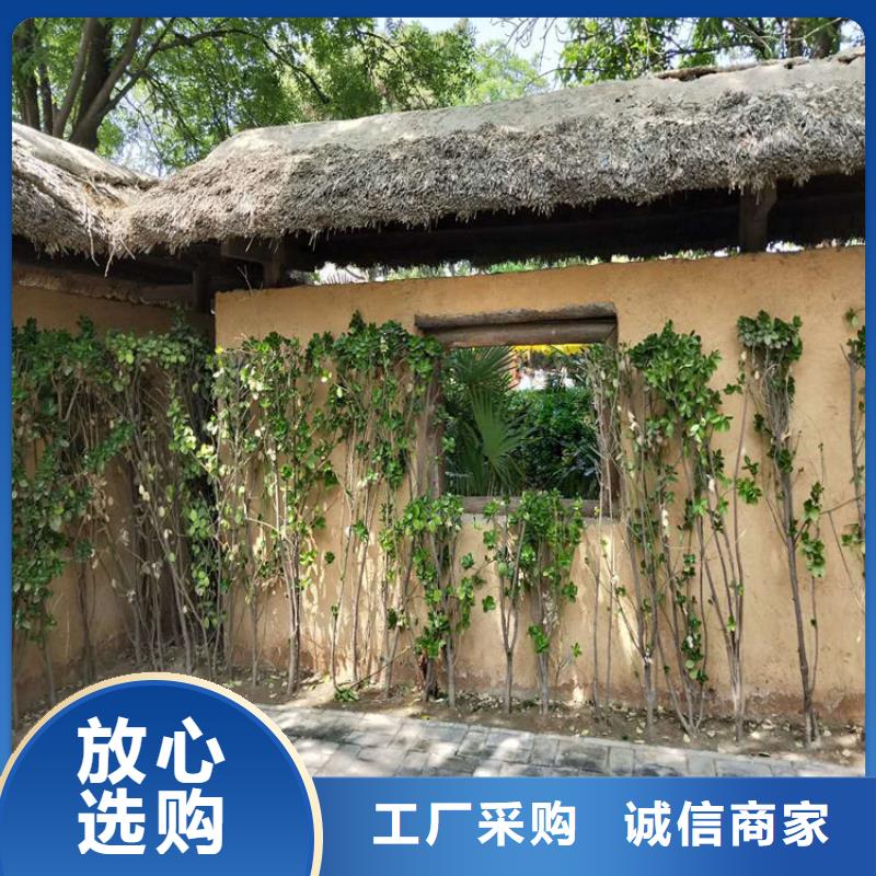 生态稻草漆厂家施工