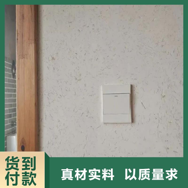 稻壳漆全包施工价格优惠