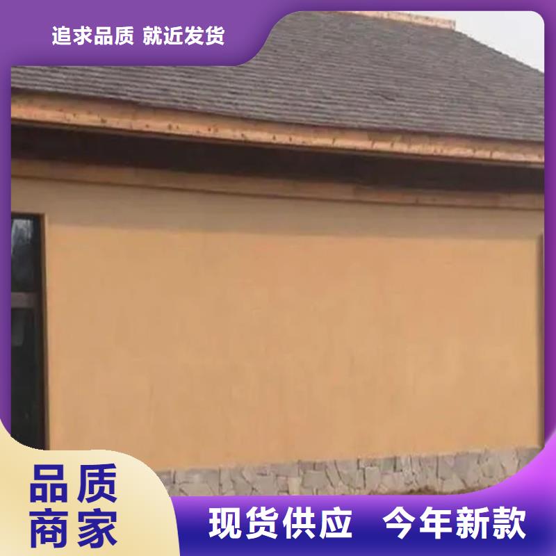 稻壳漆全包施工价格优惠