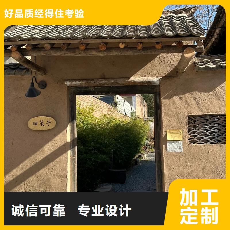 仿夯土墙稻草漆生产厂家，批发直销