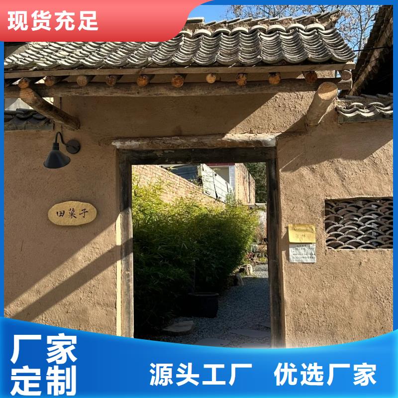 稻秸秆漆专业施工，源头工厂