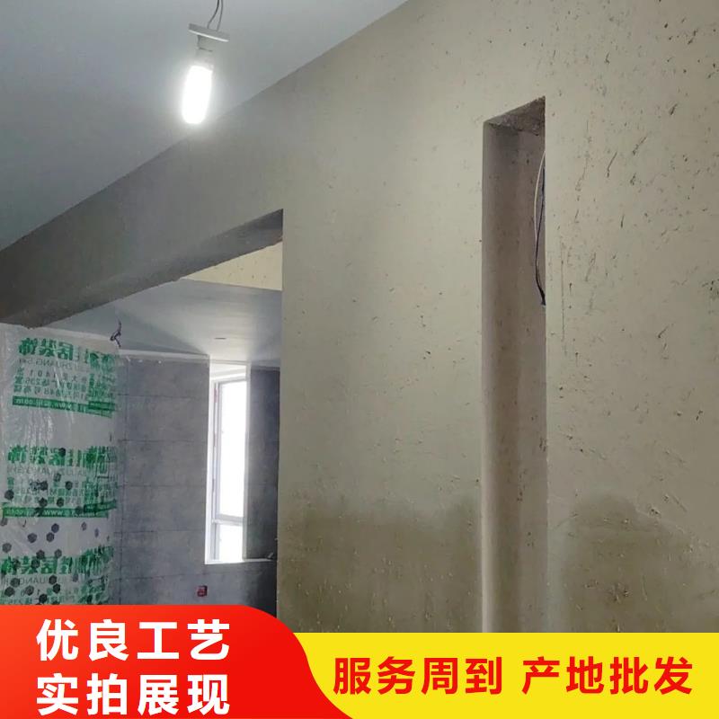 琼海市内外墙稻草漆生产厂家，批发施工