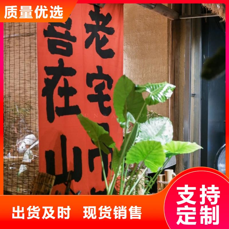 乡村改造，稻草漆厂家，环保涂料，仿泥巴涂料施工价格