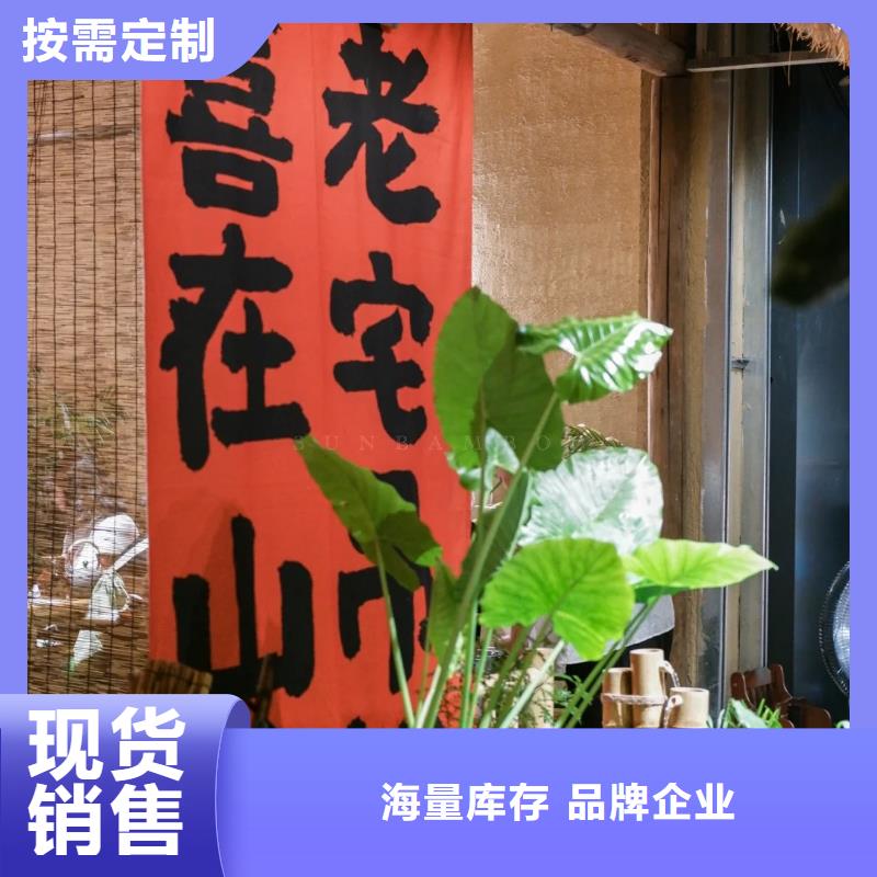 内外墙稻草漆定制厂家价格优惠