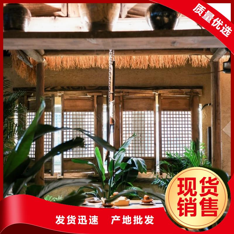 稻草漆施工报价源头工厂