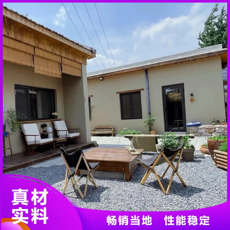 稻壳漆全包施工质优价廉