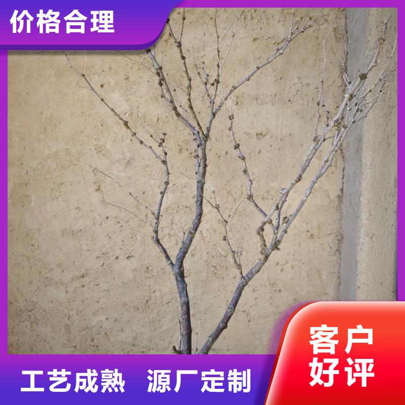 外墙夯土漆厂家批发，质优价廉，承接工程