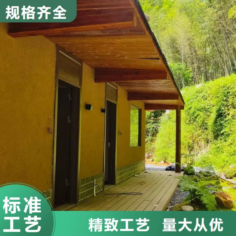 外墙夯土漆厂家批发，质优价廉，承接工程