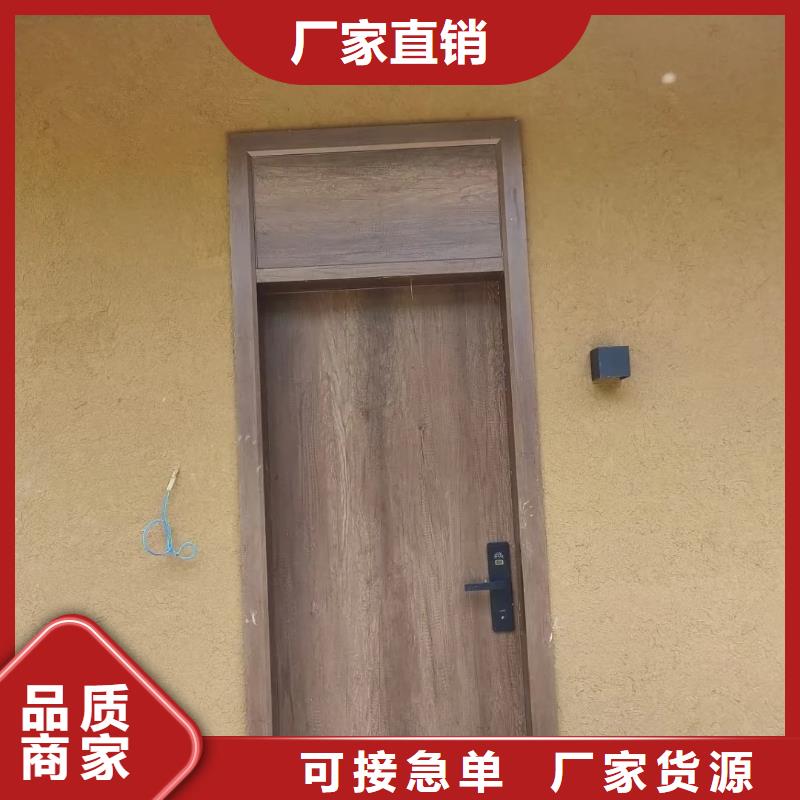 夯土漆生产厂家，批发价，可施工