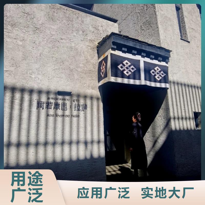 内外墙稻草漆专业施工，源头工厂