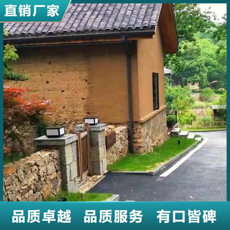 稻草泥源头厂家，拿货批发价