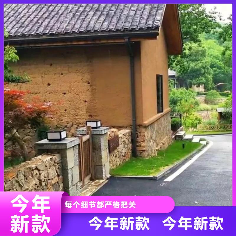 稻壳漆全包施工质优价廉