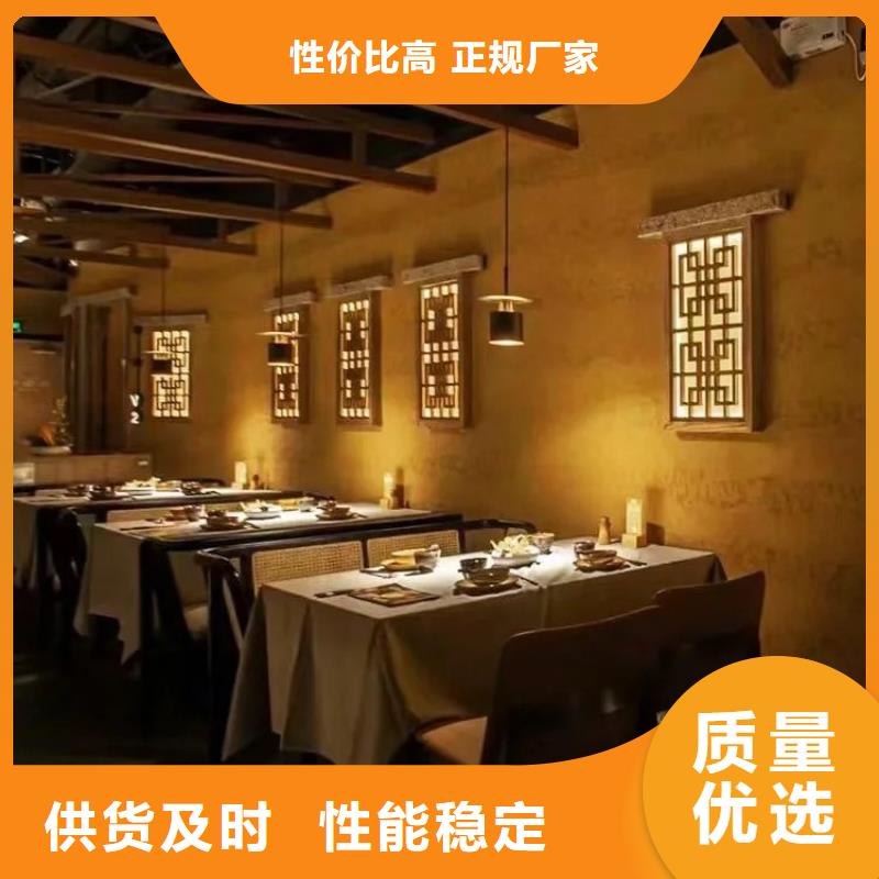 稻壳漆厂家施工价格优惠