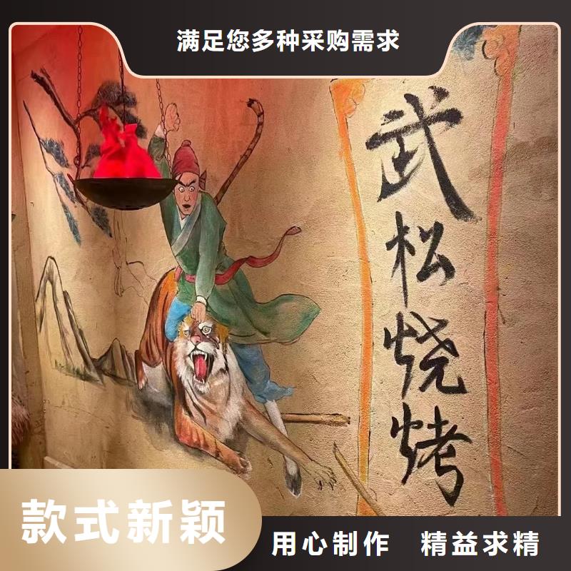 仿夯土稻草泥源头工厂，厂家批发