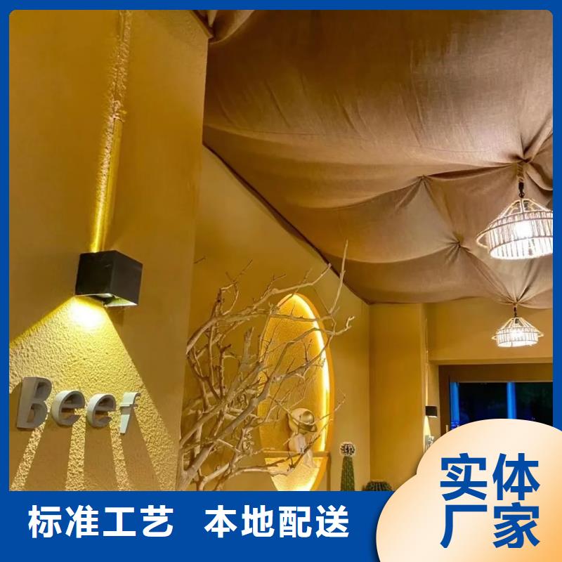 仿夯土稻草泥生产厂家，批发价，可施工