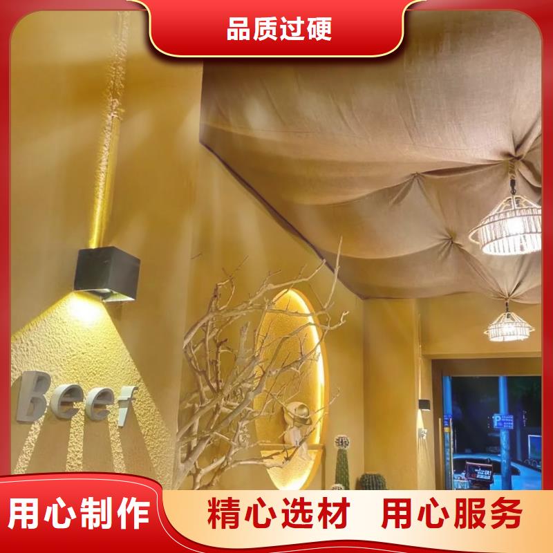 稻草泥生产厂家，批发价，可施工