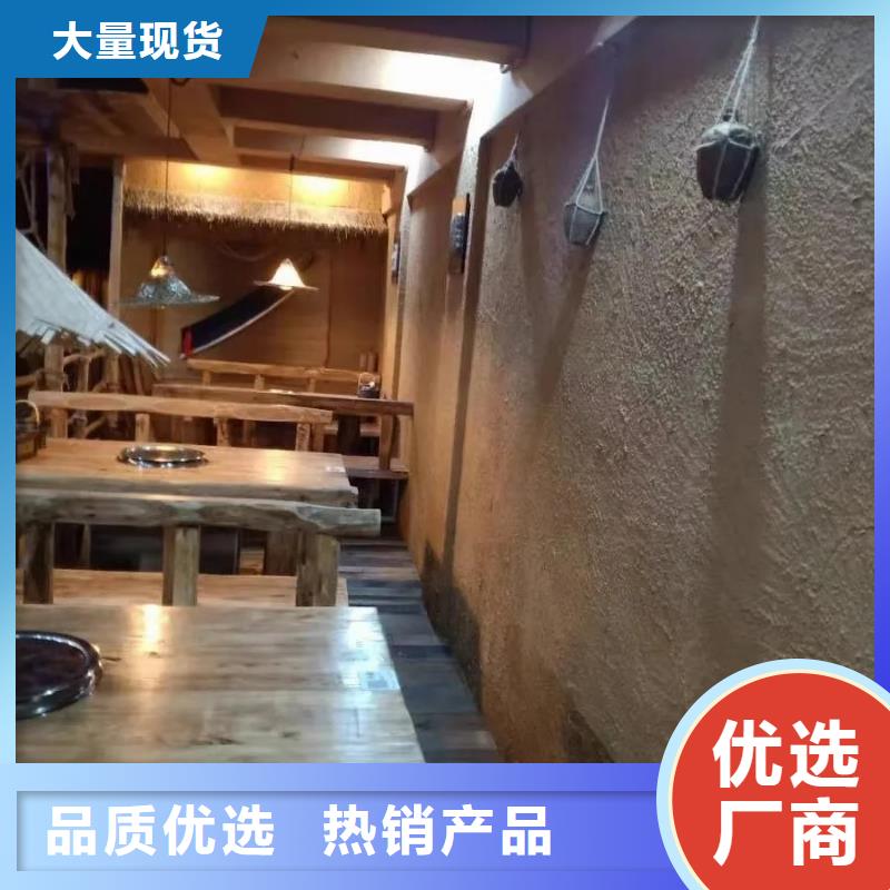 稻壳漆，仿泥巴稻草漆，美丽乡村建设，仿夯土涂料施工厂家