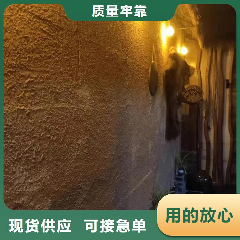 稻草泥厂家施工，经验丰富