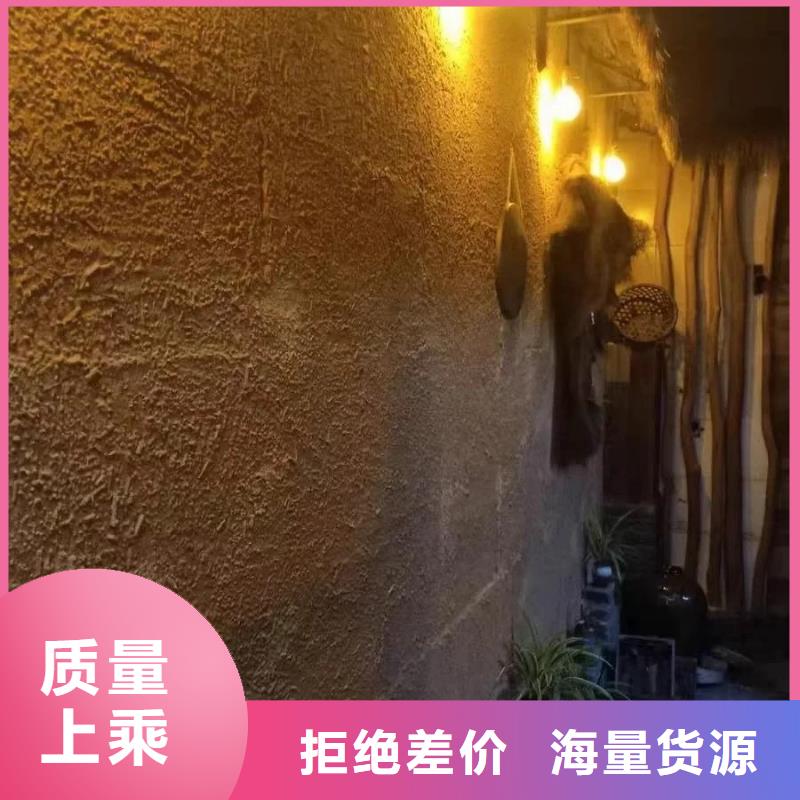 稻草泥厂家批发，质优价廉，承接工程