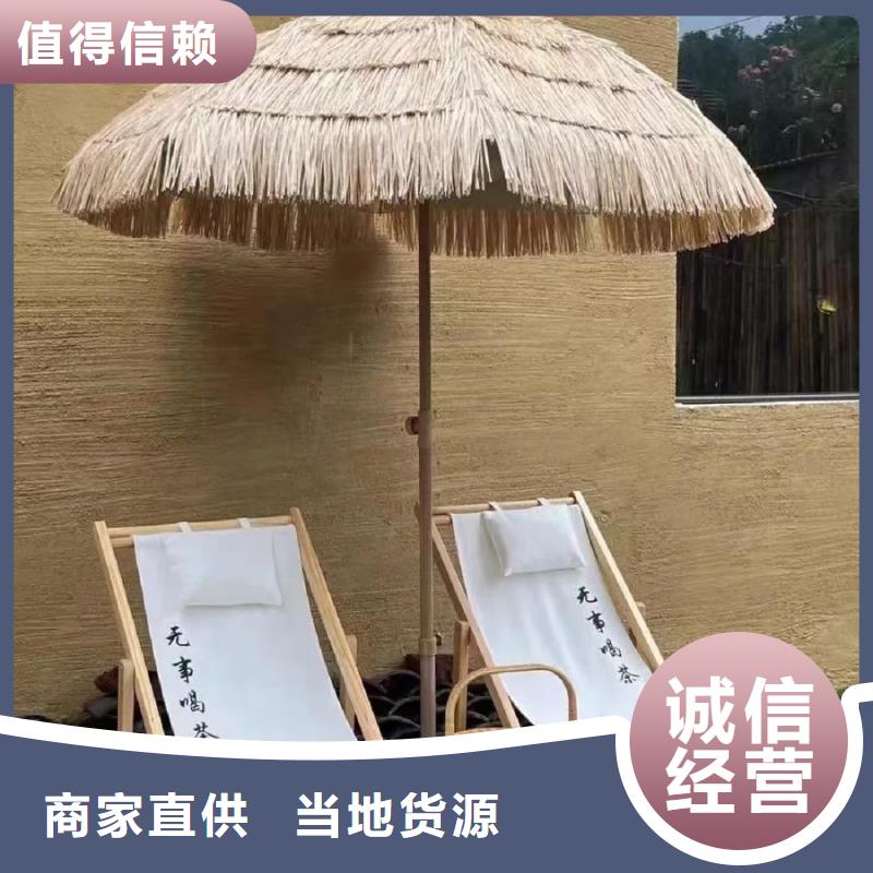 仿泥巴墙稻草漆厂家施工，经验丰富