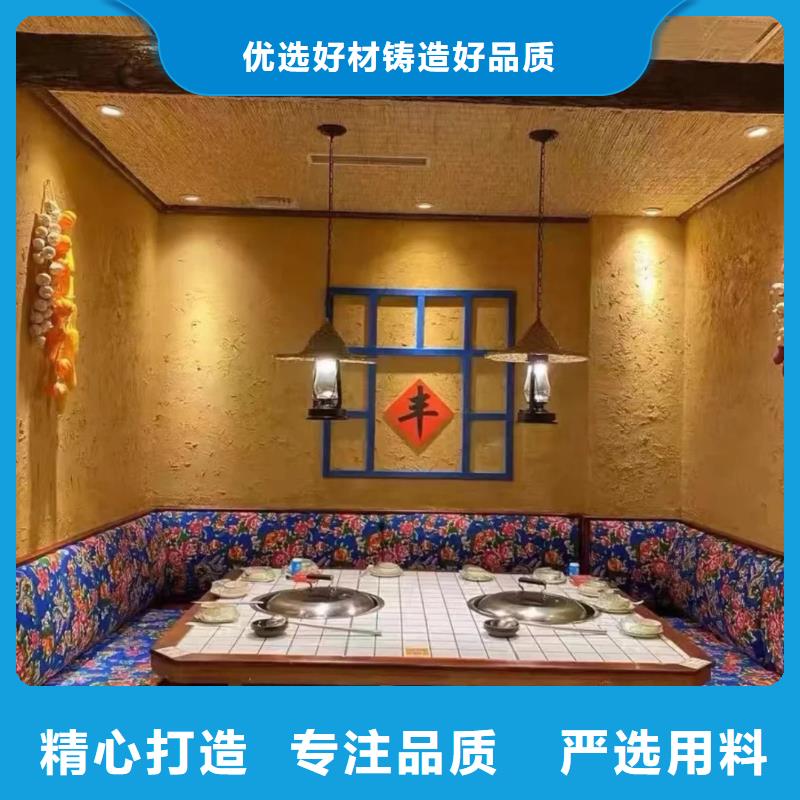 琼海市内外墙稻草漆生产厂家，批发施工