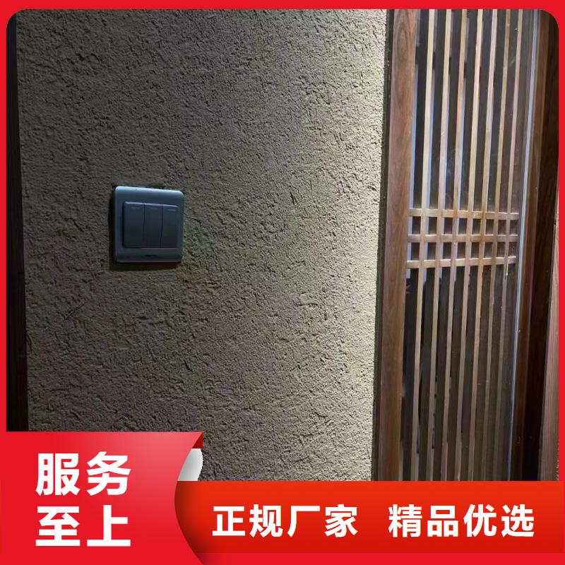 青海仿泥巴稻草漆施工价格