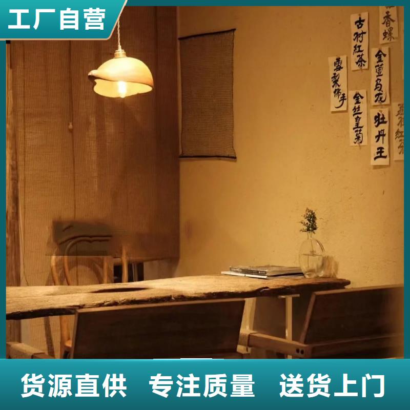 农家小院，乡村建设，民宿改造，仿夯土漆源头批发