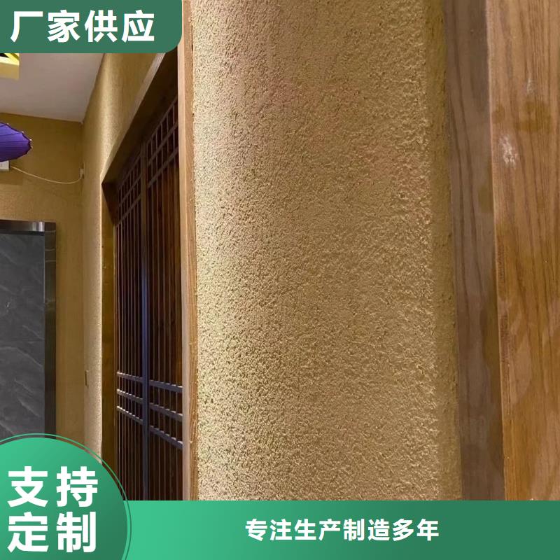 稻壳漆厂家批发，承接工程