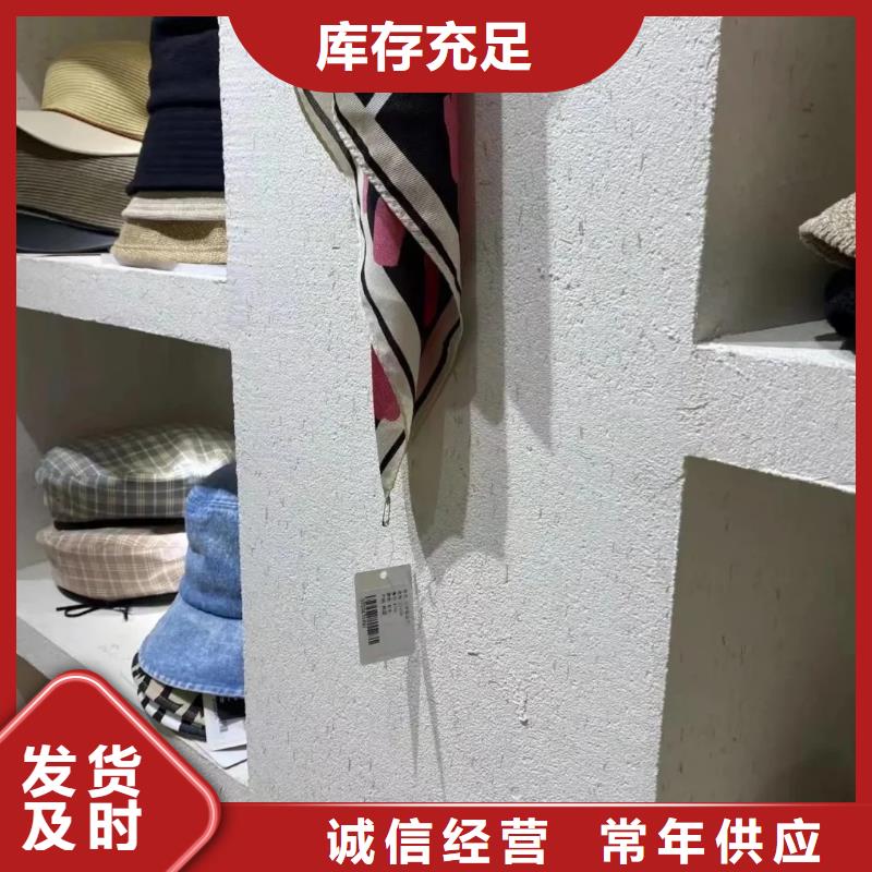 民宿改造稻草漆源头工厂，质量保证