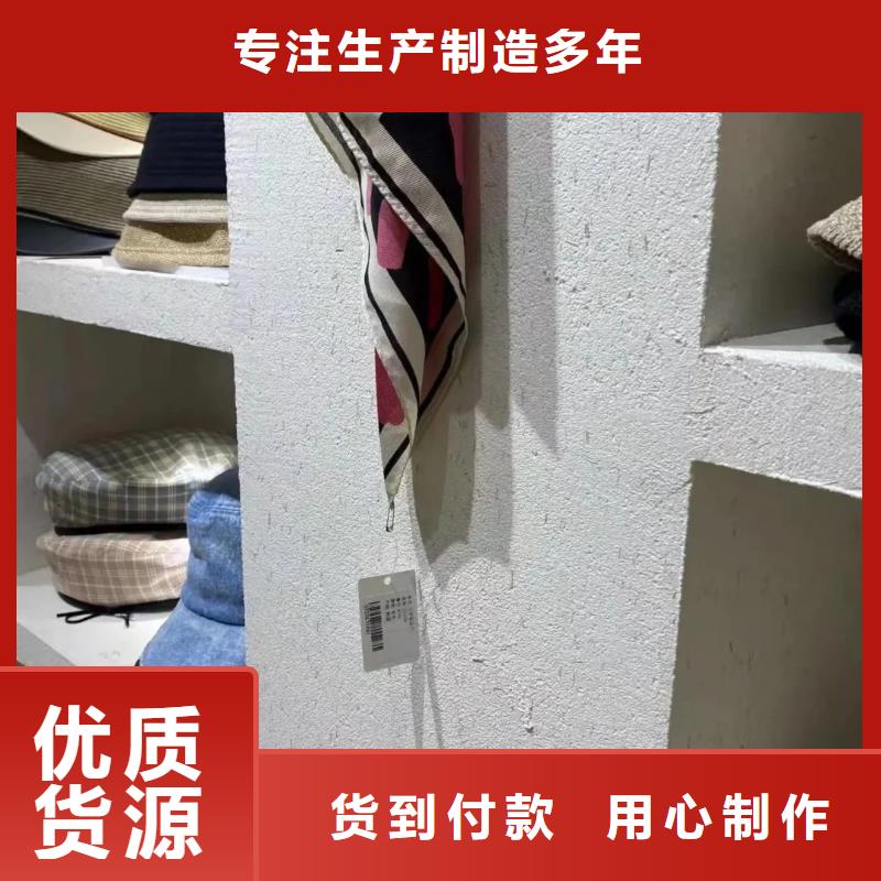 稻秸秆漆源头工厂，批发价，可施工